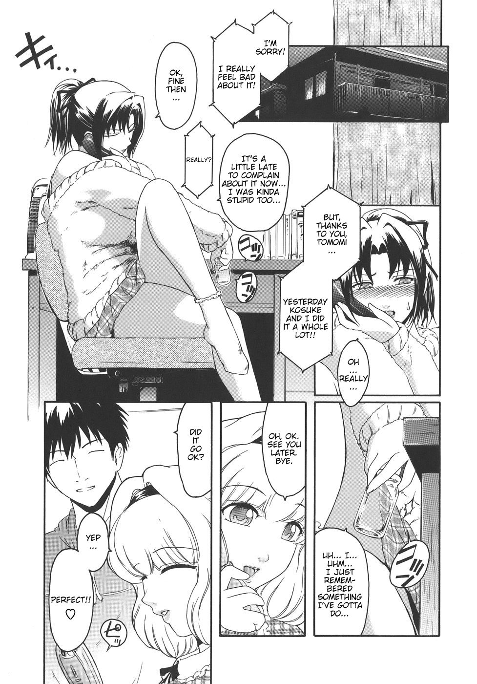 Hentai Manga Comic-Virgin-Chapter 2 -to is for tomodachi-23